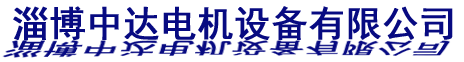 新浪愛(ài)拓logo